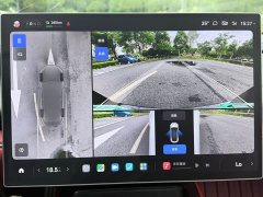 Xiaomi SU7 2024, four-wheel drive, ultra-long battery life, high-end smart driving Max version - фото 14