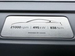 Xiaomi SU7 2024, four-wheel drive, ultra-long battery life, high-end smart driving Max version - фото 16