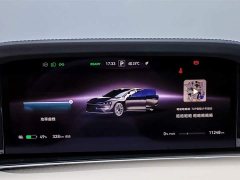 Stelato Xiangjie S9 pure electric Max rear-wheel drive long-range version - фото 16