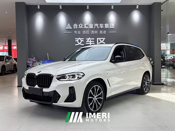 BMW X3 xDrive30i Advanced M Night Package