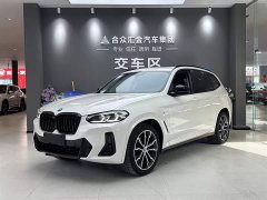 BMW X3 xDrive30i Advanced M Night Package - фото 1