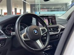 BMW X3 xDrive30i Advanced M Night Package - фото 13