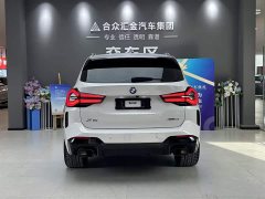 BMW X3 xDrive30i Advanced M Night Package - фото 4