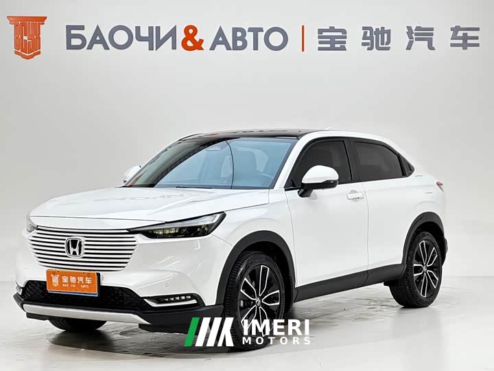 Lexus Binzhi 1.5L CVT Deluxe Edition - автомобиль из Китая