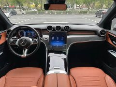 Mercedes-Benz GLC facelift GLC 260 L 4MATIC dynamic 5-seater - фото 9