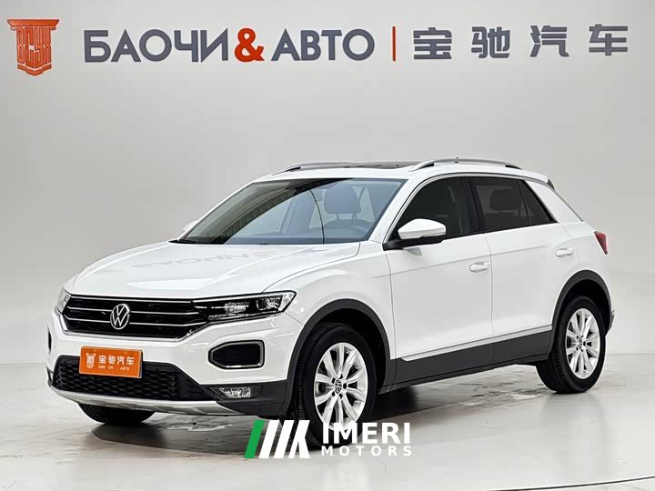 Lynk & Co T-ROC 280TSI DSG two-wheel drive elite PLUS - автомобиль из Китая