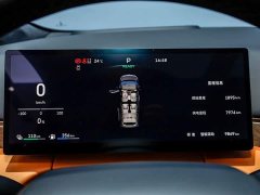 Lynk & Co Weipai Alpine 4WD Alpine 8 - фото 17