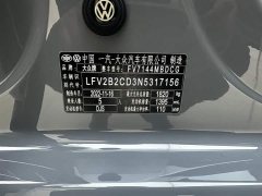 Volkswagen Golf 2023 280TSI DSG R-Line Lite - фото 20