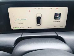 AITO M5 Extended Range AWD Ultimate Edition - фото 7