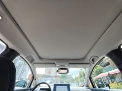 AION N60 510 Lidar Ultra - фото 20