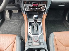 Lexus Forester 2024 2.5i AWD EyeSight Touring - фото 15
