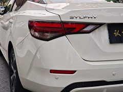 Nissan Sylphy 2022 1.6L XL CVT Enjoy Edition - фото 10