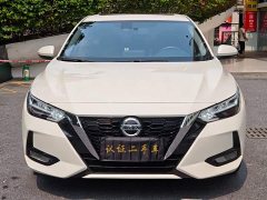 Nissan Sylphy 2022 1.6L XL CVT Enjoy Edition - фото 2