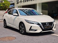 Nissan Sylphy 2022 1.6L XL CVT Enjoy Edition - фото 3