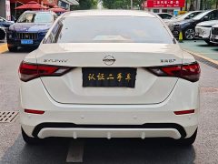 Nissan Sylphy 2022 1.6L XL CVT Enjoy Edition - фото 6