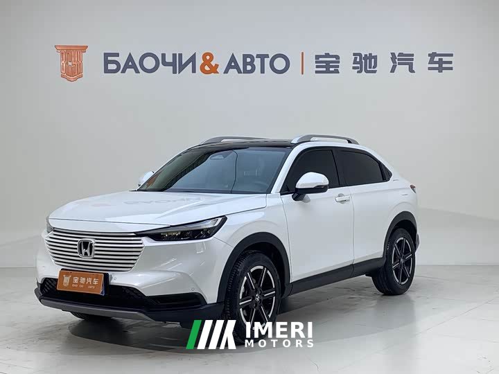 Lynk & Co Binzhi 2023 1.5L CVT technology version - автомобиль из Китая