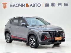 Changan CS35PLUS Blue Whale NE 1.4T DCT luxury - фото 2