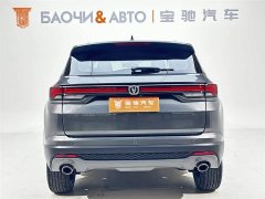 Changan CS35PLUS Blue Whale NE 1.4T DCT luxury - фото 3