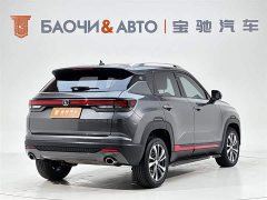 Changan CS35PLUS Blue Whale NE 1.4T DCT luxury - фото 4