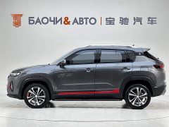 Changan CS35PLUS Blue Whale NE 1.4T DCT luxury - фото 5