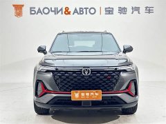 Changan CS35PLUS Blue Whale NE 1.4T DCT luxury - фото 7