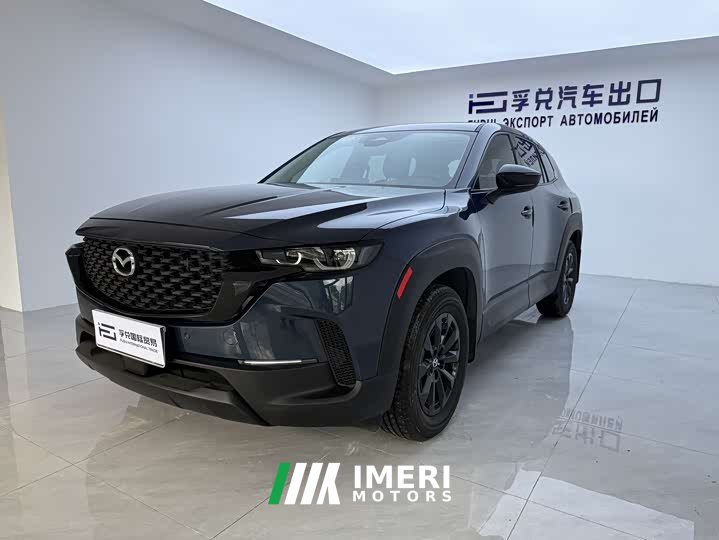 Mazda CX-50 2023 2.0L Leading Edition - автомобиль из Китая