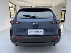 Mazda CX-50 2023 2.0L Leading Edition - фото 5