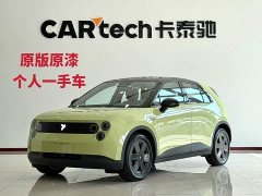 Lynk & Co firefly luminous version - фото 1