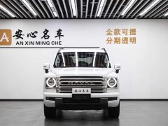 Haval H9 2024 2.4T diesel four-wheel drive extreme version - фото 2