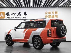 Haval H9 2024 2.4T diesel four-wheel drive extreme version - фото 4
