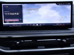 BMW X5 2023 xDrive 30Li Exclusive M Sports Night Package - фото 10