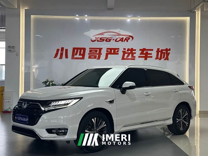 Honda UR-V 2020 370TURBO two-wheel drive premium version - автомобиль из Китая
