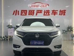 Honda UR-V 2020 370TURBO two-wheel drive premium version - фото 2