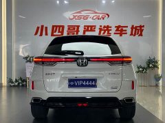 Honda UR-V 2020 370TURBO two-wheel drive premium version - фото 5
