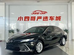 Toyota Camry 2021 2.0G Luxury Edition - фото 1