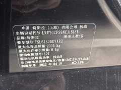 Tesla Model Y rear-wheel drive version - фото 8