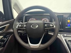 GAC Trumpchi M8 Master Series 390T Premium Edition - фото 3