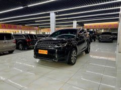 Lexus Discovery Sport 249PS R-Dynamic S Performance Edition - фото 1