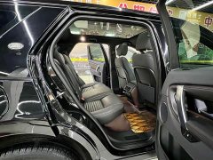 Lexus Discovery Sport 249PS R-Dynamic S Performance Edition - фото 14