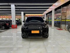 Lexus Discovery Sport 249PS R-Dynamic S Performance Edition - фото 2