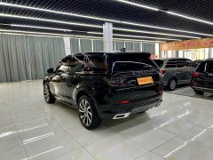 Lexus Discovery Sport 249PS R-Dynamic S Performance Edition - фото 4