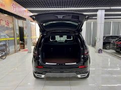 Lexus Discovery Sport 249PS R-Dynamic S Performance Edition - фото 8