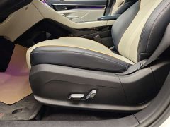 BYD Song PLUS New Energy 2021 DM-i 51KM Honor Type - фото 10
