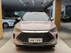 BYD Song PLUS New Energy 2021 DM-i 51KM Honor Type - фото 3