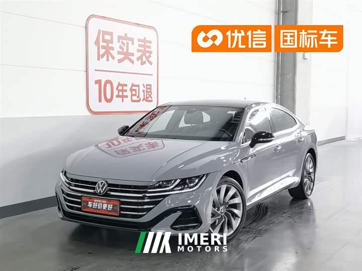 FAW-Volkswagen CC 380TSI eye-catching version - автомобиль из Китая