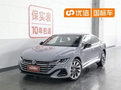 FAW-Volkswagen CC 380TSI eye-catching version - фото 1