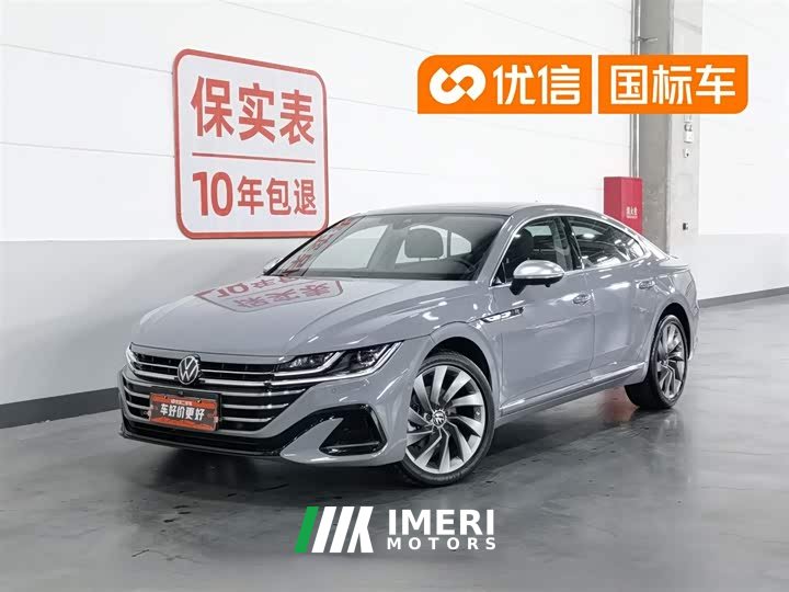 FAW-Volkswagen CC 380TSI eye-catching version - автомобиль из Китая