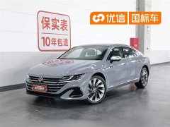 FAW-Volkswagen CC 380TSI eye-catching version - фото 1