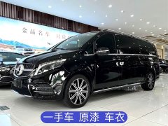 Mercedes-Benz V-Class 2022 V 260 L Long Wheelbase Luxury Edition - фото 1