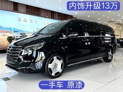 Mercedes-Benz V-Class 2024 V 300 L Long Wheelbase Luxury Edition - фото 1